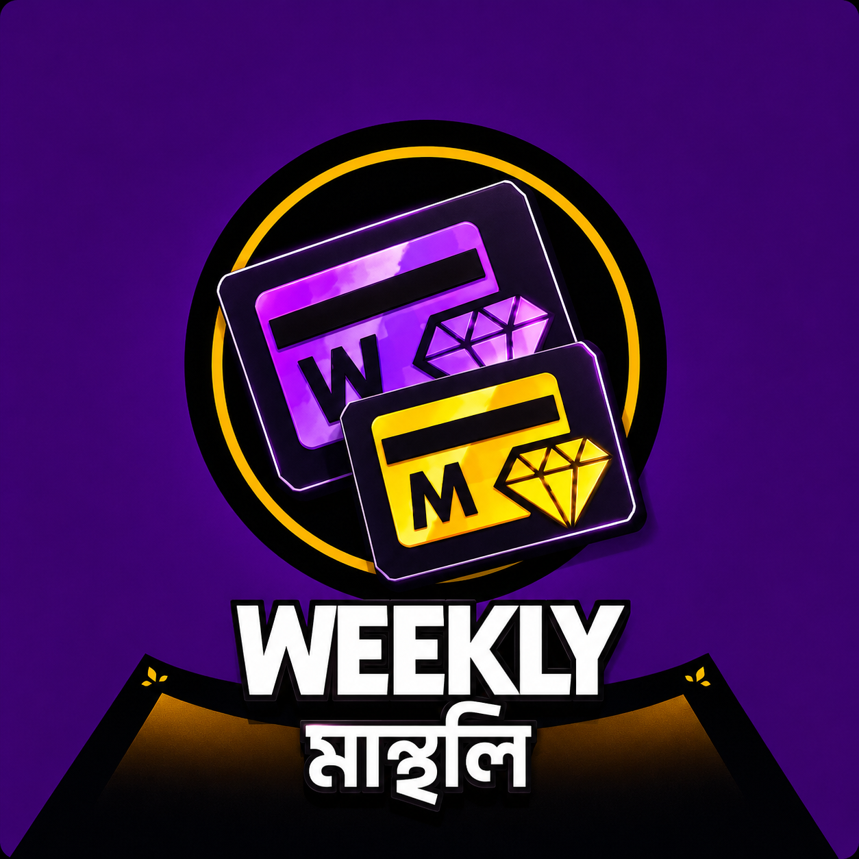 WEEKLY MONTHLY 