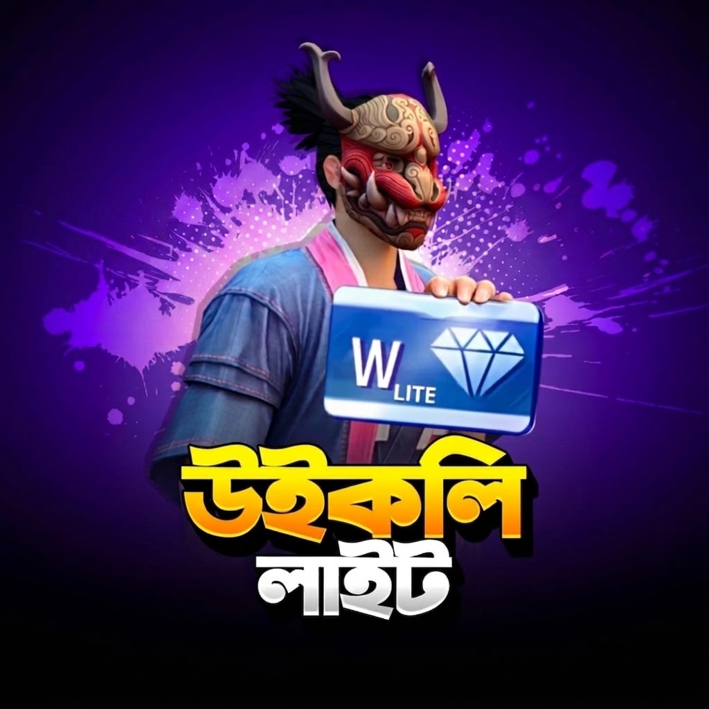WEEKLY LITE